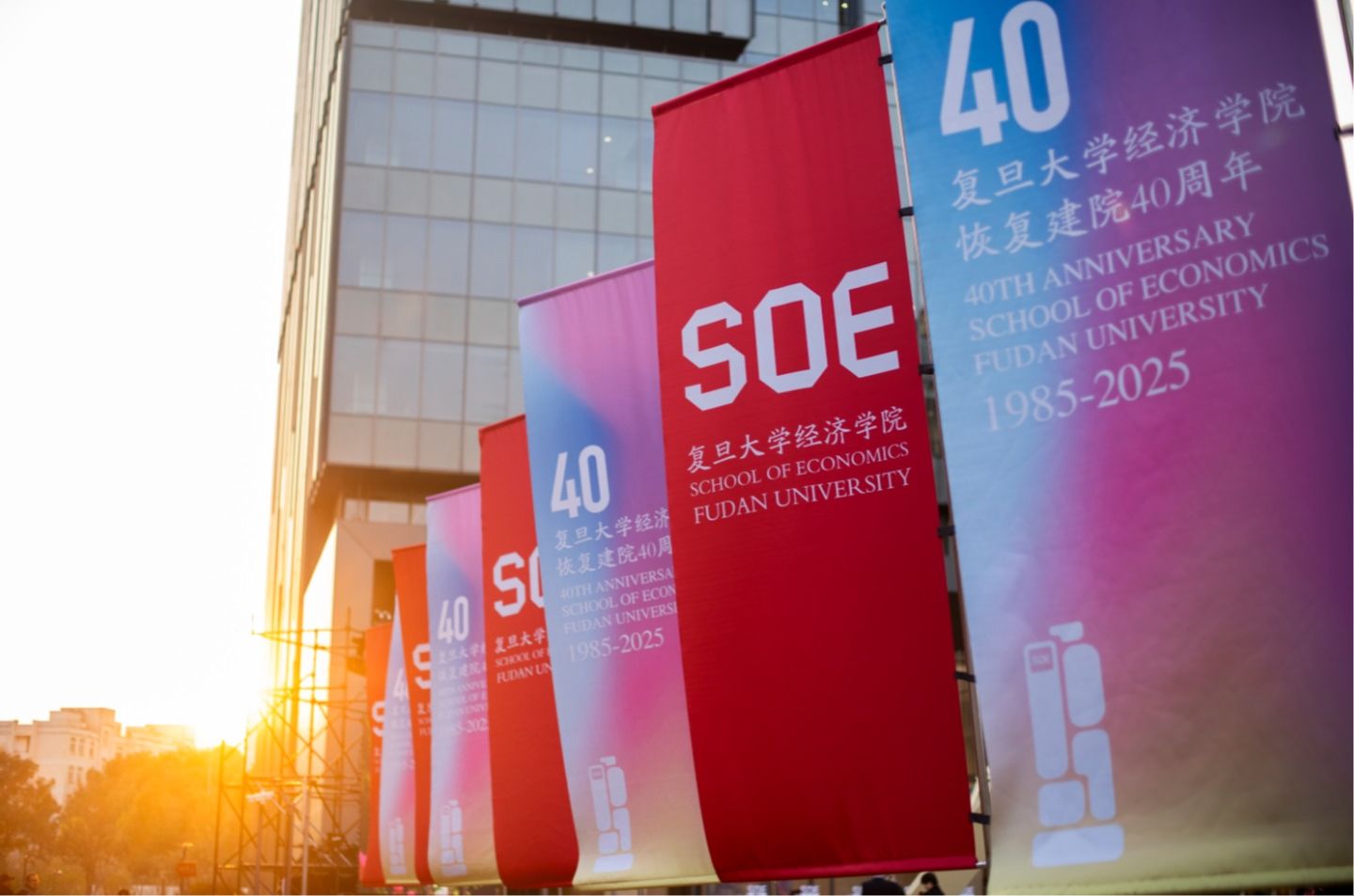 【招生启动】无码流出
非全日制数字经济专硕，面向港澳台考生开放申请！