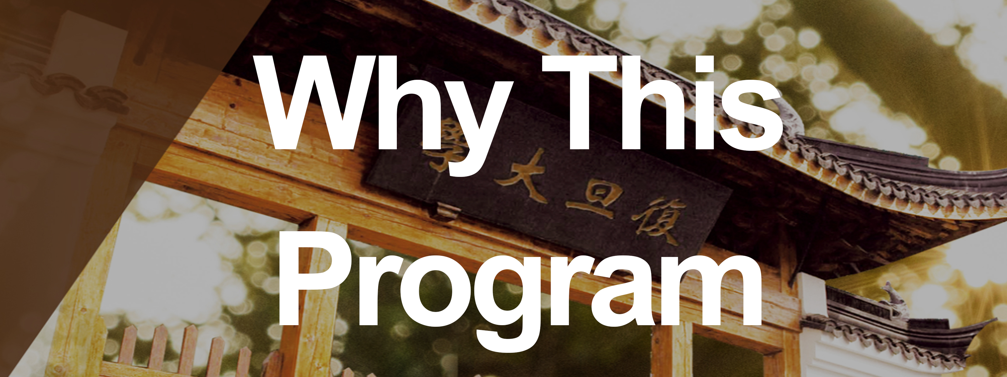 Application Guidance